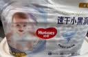 好奇（Huggies）金装小黑洞拉拉裤XL96片(12-17kg)尿不湿【速干不易红】 实拍图