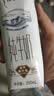 蒙牛特仑苏纯牛奶全脂灭菌乳利乐钻250ml*16盒*2箱 送礼优选 实拍图