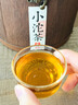 音朗 茶叶 普洱茶糯米香普洱熟茶小沱茶云南勐海普洱茶叶礼盒送礼500g 实拍图