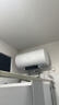 美的（Midea）电热水器家用热水器60升储水热水器省电节能一级能效速热长效镁棒防电墙X1/JM1pro/JE4pro以旧换新 100L 3300W 酷省电 超大水量/宠物、浴缸洗X1 实拍图