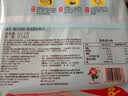 广州酒家黑叉烧包337.5g*2 18个 早餐半成品广式早茶点心包子食品生鲜端午 实拍图