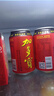 加多宝凉茶植物饮料310ml*12罐 实拍图