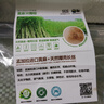 埃迪·蒙托高密度椰棕 硬榻榻米床垫 天然黄麻棕床垫护脊 折叠定制做可拆洗 针织面料6CM【舒适透气】 1.2*1.9米 实拍图