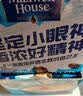 麦斯威尔（Maxwell House）经典原味速溶咖啡粉13g*100条盒装 三合一冲饮0反式脂肪 固体饮料 实拍图