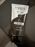 旁氏（POND'S）竹炭控油净透洁面乳150g 洗面奶男女去角质38节礼物 520礼物 实拍图