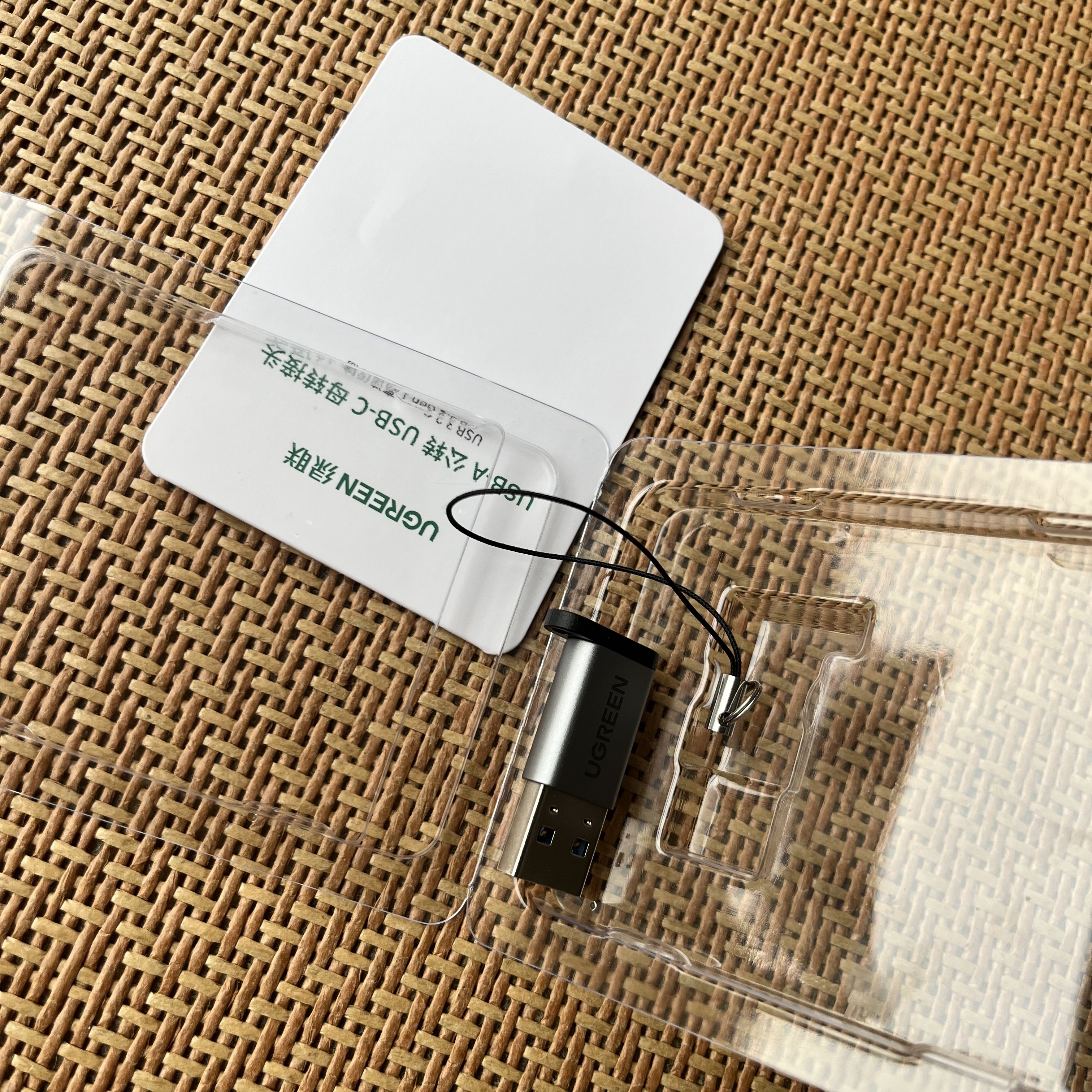 绿联USB3.2转换Type-C转接头OTG适用苹果17/16/15华为安卓手机U盘耳机键鼠充电数据线笔记本电脑车载 实拍图