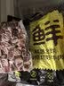 鲜京采 巴西进口原切牛腩块净重4斤 炖煮红烧 京东自有品牌 【真原切】 实拍图