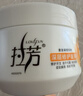 拉芳发膜组合深层修护发膜350ml+多效护理发膜350ml 实拍图