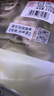 贡苑 特级冻干青柠檬片250g大片【体重管理】纯柠檬干搭玫瑰花茶 实拍图