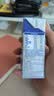 蒙牛低脂高钙牛奶250ml*21盒 早餐健身伴侣 礼盒装送礼礼盒 实拍图