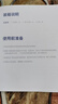 德业（Deye）除湿机/抽湿机 除湿量25升/天 45㎡家用轻音地下室除潮除湿器干衣机客厅卧室 手机智控DYD-T22A3 实拍图