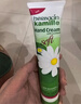 Herbacin好本清小甘菊清爽护手霜75ml*3三支盒装高档实用伴手礼礼物送礼 实拍图