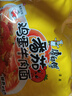 康师傅 方便面 经典番茄鸡蛋牛肉面五连包115g*5 泡面袋装速食 方便食品 实拍图