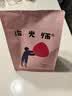 治光师野草莓 甜橙香甜|细腻丝滑 中深烘意式拼配咖啡豆1KG源头直发 实拍图