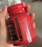 EnerVite澳乐维他虾青素胶囊精华抗氧化去黄提亮美白谷胱甘肽雨生红球藻 【推荐每日2粒6mg】虾青素 90粒*1瓶 实拍图