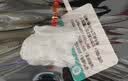 曼丽翠翡翠生肖兔吊坠玉坠项链立体十二生肖男女款礼物附证书 实拍图