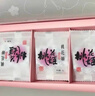 东阿阿胶桃花姬阿胶糕285g礼袋款即食阿胶糕 送妈妈 送长辈女礼物营养品 实拍图