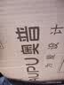 奥普（AUPU）室内吸顶灯嵌入式超薄LED平板灯 ZTLD5124H集成吊顶300*600 实拍图