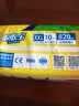 可靠（COCO）吸收宝成人护理垫2XL60片80*90cm加大舒适防漏隔尿垫产褥垫床垫 实拍图