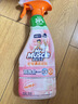 威猛先生（Mr Muscle）浴室清洁泡泡(铃兰玫瑰)500g 墙面瓷砖玻璃强力去污除水垢 实拍图