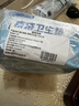 海氏海诺痔疮专用护理垫3包36片术后专用护理肛肠护理垫隔脏护垫防潮湿 实拍图