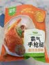 圣农 霸气大鸡腿 家庭装5连包 950g 冷冻  蜜汁卤香味风味 烤全腿 实拍图