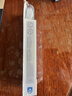 飞利浦（PHILIPS）电动牙刷头牙菌斑清洁型适配钻石3/7/9系列HX6730HX6761HX6806HX3226HX6721HX5181官方旗舰 3支 【C2洁净型】 实拍图