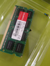 七彩虹（Colorful）DDR3L 4G 1600 笔记本内存条 实拍图