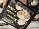 高洁丝阳光烘烘&海岛棉卫生巾8包64片日夜护垫姨妈巾京东自营夏季轻薄 实拍图