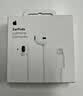 Apple/苹果 EarPods 闪电/Lightning有线耳机 iPhone耳机原装耳机适用闪电接口的手机平板 实拍图