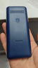 飞利浦（PHILIPS）E568A 宝石蓝 移动联通电信4G全网通 老年人手机智能 超长待机儿童功能学生手机 大字大声直板按键 实拍图