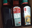 农夫山泉东方树叶菊花普洱500ml*15瓶无糖茶饮料0糖0脂0卡饮品整箱装 实拍图