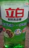 立白茶籽洗洁精 洗洁剂 去污洁净99%除菌 轻松去油不伤手500g 实拍图