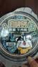 自嗨锅自热火锅方便速食酥麻牛肉粉丝汤86g 懒人免煮红薯粉小火锅 实拍图