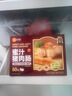 正大食品（CP）无抗蜜汁猪肉肠260g*2盒共8根 儿童早餐火腿香肠热狗烧烤 实拍图