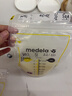 美德乐（Medela）储奶袋存奶袋母乳储存保鲜一次性奶袋180ml*50片/盒 实拍图