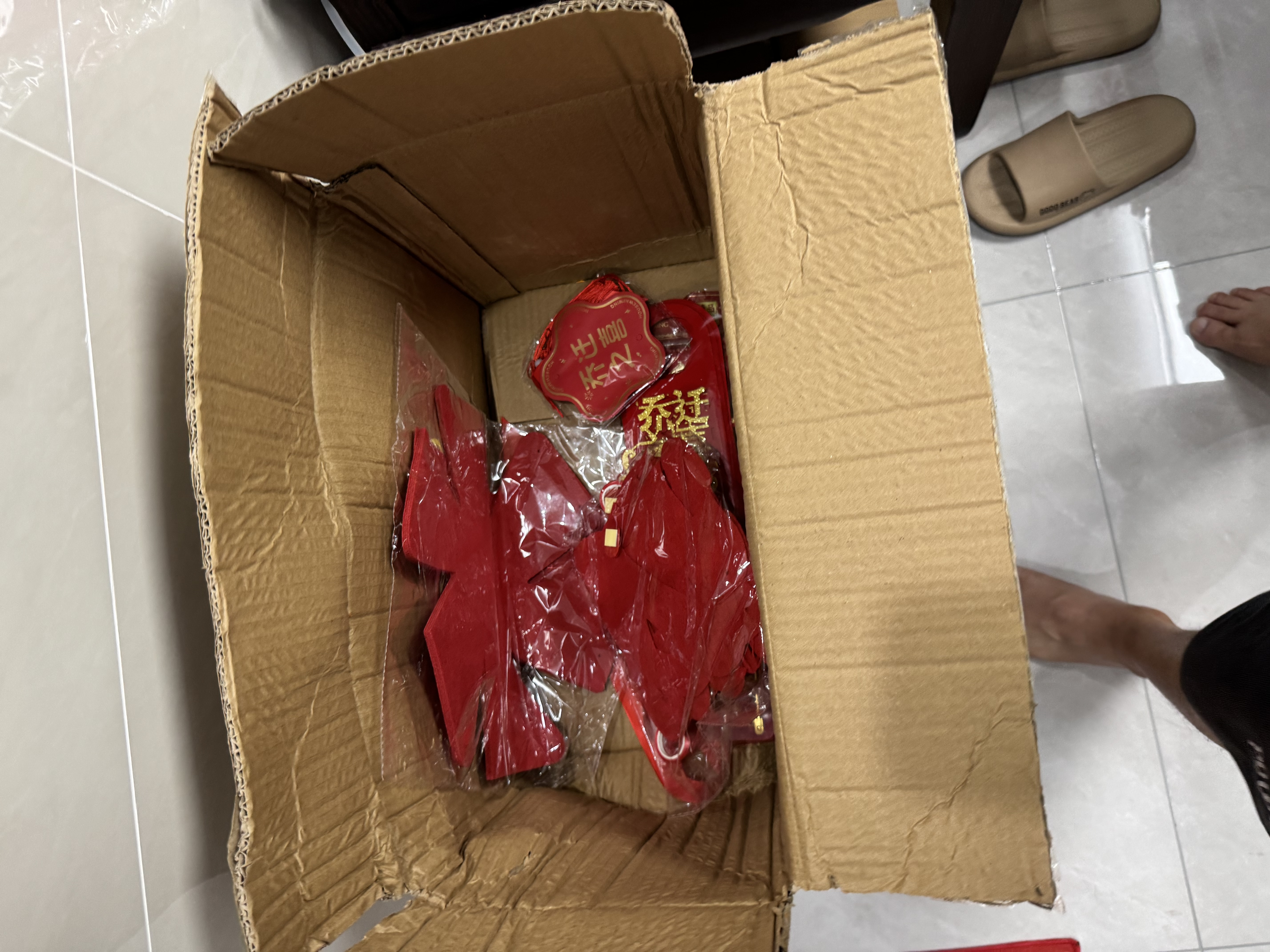 德双曼乔迁之喜用品全套搬家入宅仪式礼物装饰新居布置用品新房摆件套装 乔迁豪华26件套[含定制可乐15瓶] 实拍图
