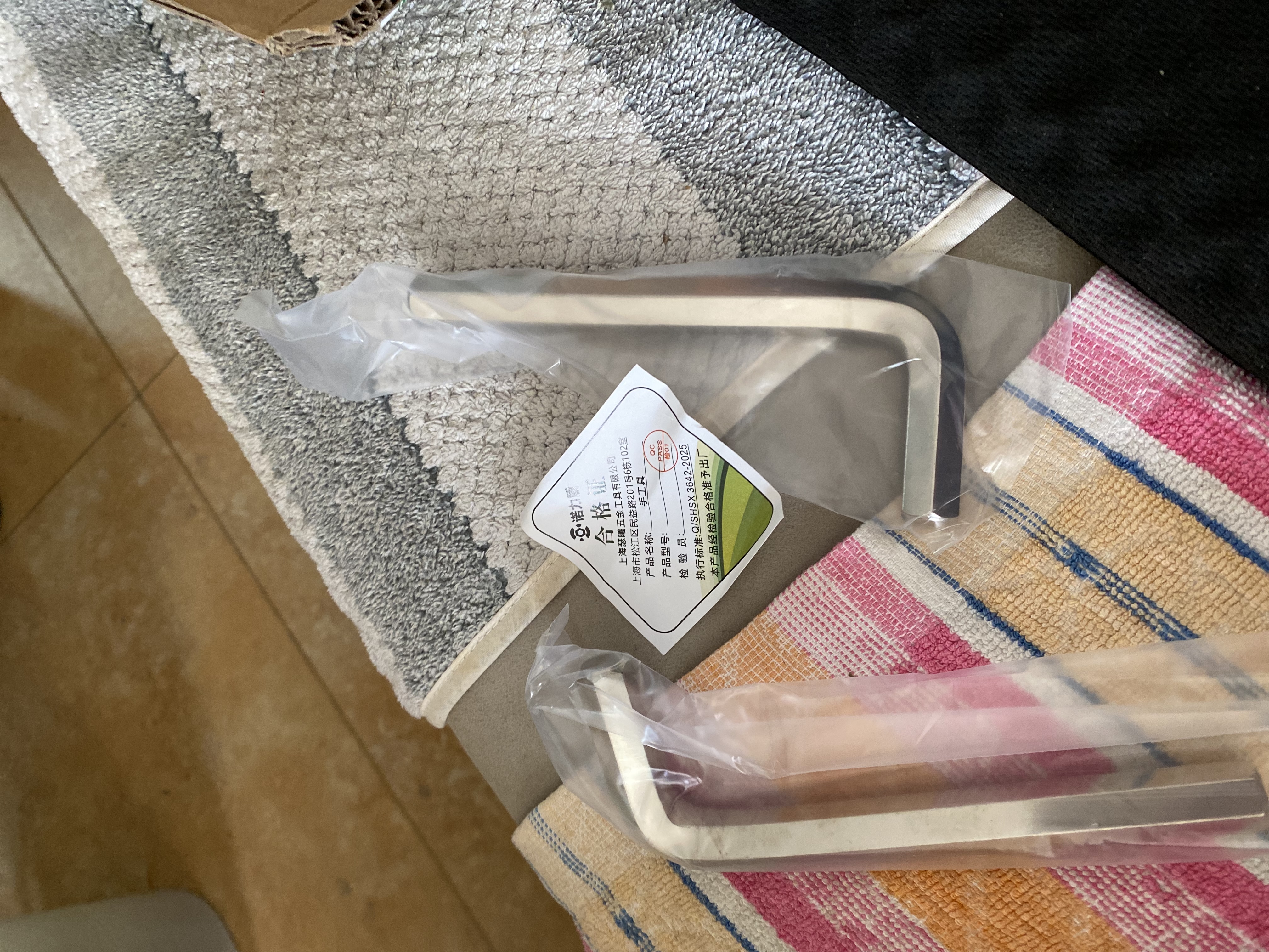 诺力盾内六角扳手标准平头内六边工具 单个1.5/2.5/3/4/6/8/10/12/14mm 标准12mm 实拍图