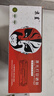 京呈适用惠普m1005硒鼓hp惠普1020硒鼓q2612a 12a 1010 1012 1015 1018 1020plus 佳能lbp2900打印机硒鼓粉墨盒 实拍图