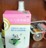 【2盒装】宝尼 小儿咳嗽糖浆 15ml/盒 实拍图