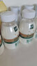 伊利金典3.8g乳蛋白鲜活纯牛奶250ml*8 30天常温短保 礼盒装 实拍图