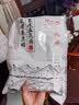 得利斯 黑猪去皮五花肉净重2斤  猪肉生鲜 黑猪肉 五花肉 烤肉烧烤 实拍图