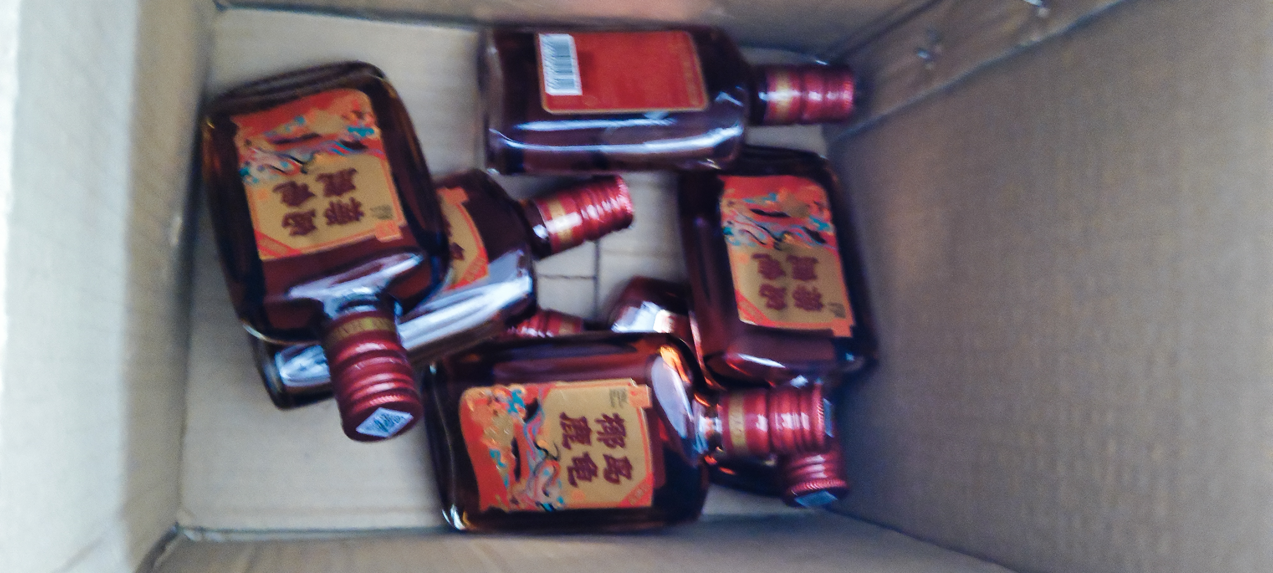椰岛（YEDAO）鹿龟酒33度(佳品)135ml*6 中华老字号非遗技艺低糖 实拍图