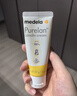 美德乐（Medela）羊脂膏乳头膏保护霜修护膏高纯度防皲裂膏滋润准孕妇瑞士进口37g 实拍图