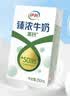 荣耀手表X5i OLED窄边大屏 21天续航 全天候健康监测 智能手表 蓝牙通话 送父亲 国家补贴 幻夜黑 实拍图
