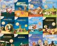 不一样的卡梅拉48册典藏大礼盒（手绘本16册+动漫绘本32册共48册）赠毛绒玩偶+音频 经典畅销儿童绘本3-6岁幼儿园大班一年级绘本课外阅读自主阅读 儿童年货节送礼 实拍图