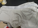 猫人【冰丝无痕】男士内裤男生夏季凉感轻薄平角短裤10A抑菌3条装 实拍图