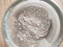 西知堂薏米粉250g/罐薏仁粉薏苡仁粉冲饮即食营养早餐五谷杂粮代餐粉 实拍图