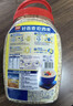 西麦5黑谷物燕麦片880g桶装 谷物代餐即食营养早餐无添加蔗糖 实拍图