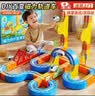 麦格萌百变磁力拼图轨道车立体积木宝宝智力开发diy小学生益智儿童玩具 【84件套】百变魔幻轨道【高端磁吸+电动高铁】 2026爆款百变轨道拼图轨道车 61六一儿童节礼物3-5-12 实拍图